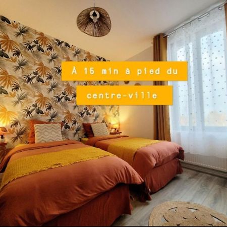 Maison De Ville Avec Terrasse - Arrivee Autonome 阿棉 外观 照片