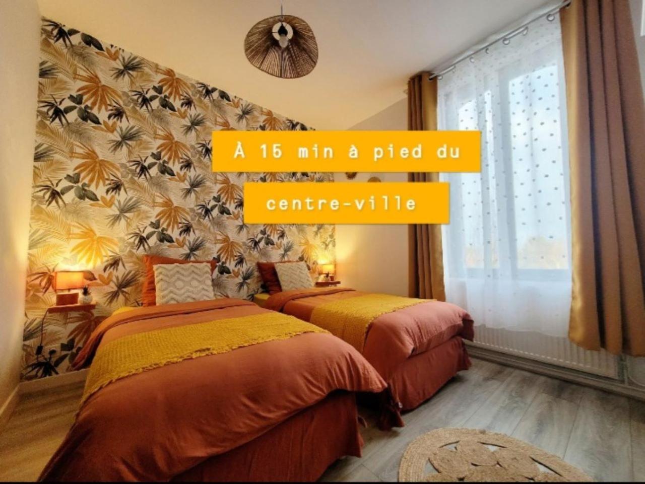 Maison De Ville Avec Terrasse - Arrivee Autonome 阿棉 外观 照片